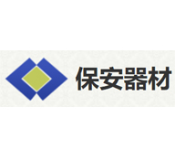唐山市銀盾保安器材有限公司