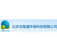北京潔禹通環(huán)?？萍加邢薰? /></div>
                <div   id=