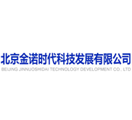 北京金諾時(shí)代科技發(fā)展有限公司