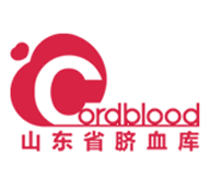 山東省齊魯干細胞工程有限公司/山東省臍帶血造血干細胞