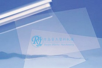PVC片材生產(chǎn)線(xiàn)