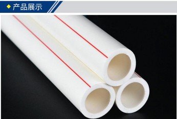 pe管材生產(chǎn)線(xiàn)